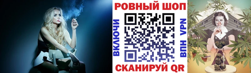 Наркошоп Нюрба ГАШИШ МДМА Меф мяу мяу АМФЕТАМИН Марихуана A-PVP