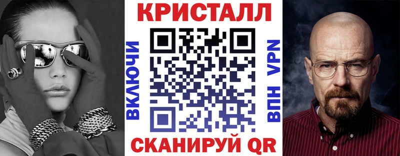Amphetamine 98%  Нюрба 
