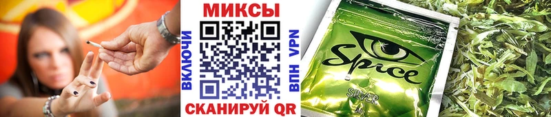 цена наркотик  кракен зеркало  БУТИРАТ Butirat  Нюрба 