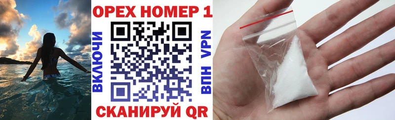 КОКАИН Боливия  Нюрба 