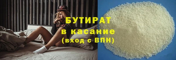 mdpv Нягань