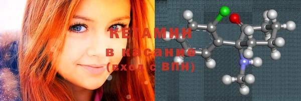 мдпв Няндома
