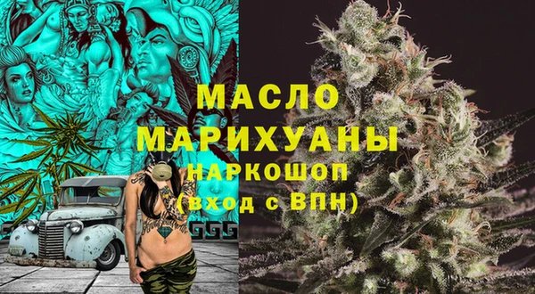 твердый Остров