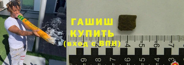 mdpv Нягань