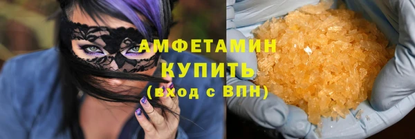 твердый Остров