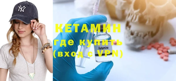 ГАЛЛЮЦИНОГЕННЫЕ ГРИБЫ Дубовка