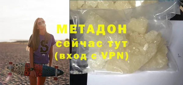 мдпв Няндома