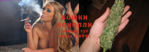 mdpv Нягань