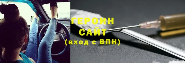 трава Дубна
