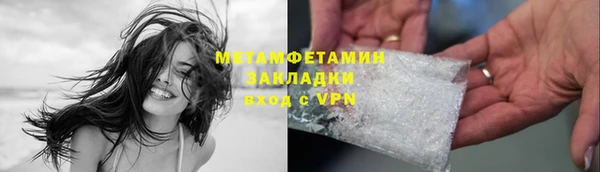 мдпв Няндома