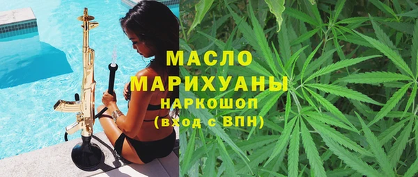 твердый Остров