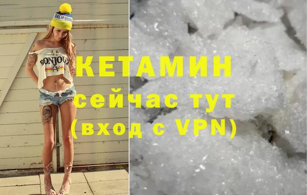 мдпв Няндома