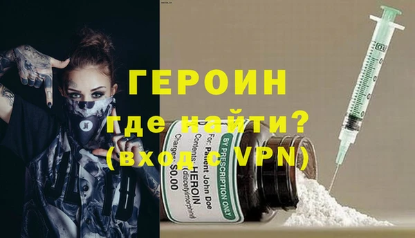 тгк Нязепетровск