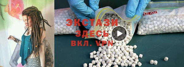 мдма Дрезна