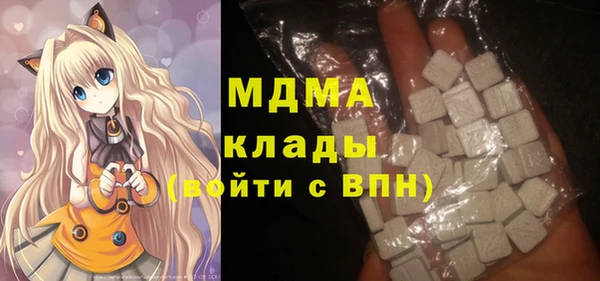 первитин Новодвинск