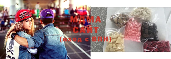 mdpv Нягань