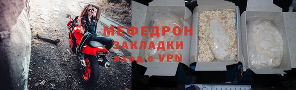 mdpv Нягань