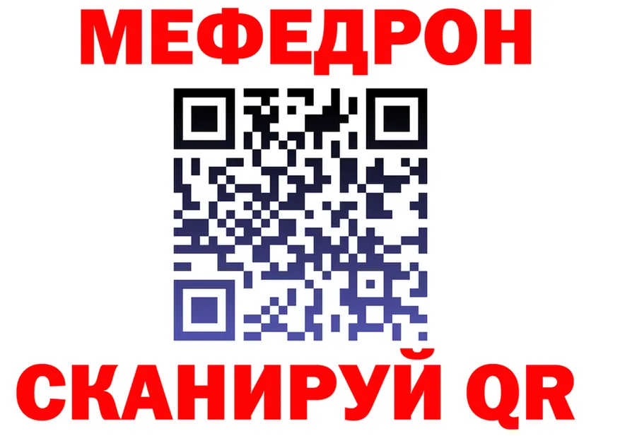 ТГК концентрат зеркало мориарти kraken Нюрба