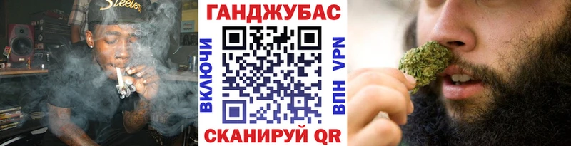 цены наркотик Нюрба МАРИХУАНА тримм